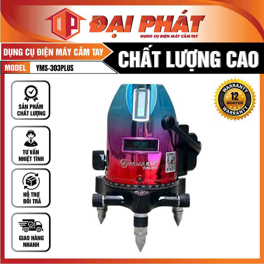 Máy cân bằng laser - Hộ Kinh Doanh Điện Máy Đạt Phát